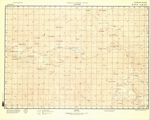 Mauritania #E-29-16