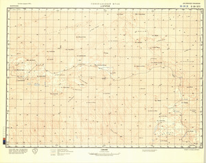 (image for) Mauritania #E-29-16