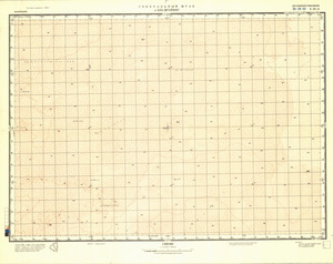 (image for) Mauritania #E-29-2