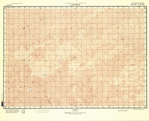 (image for) Mauritania #E-29-21