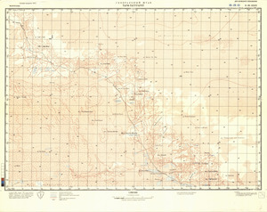 (image for) Mauritania #E-29-23