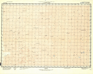 (image for) Mauritania #E-29-24