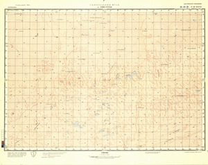 (image for) Mauritania #E-29-28