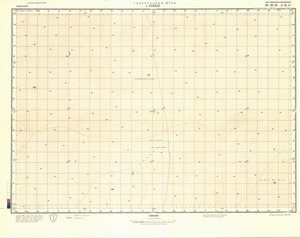 (image for) Mauritania #E-29-4