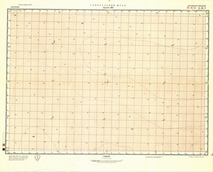 (image for) Mauritania #E-29-5