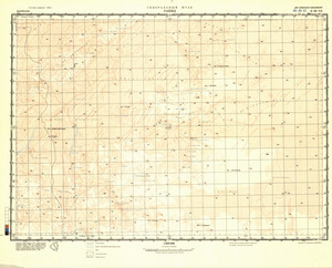 (image for) Mauritania #E-29-7