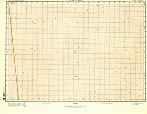 (image for) Mauritania #E-30-1