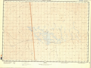 (image for) Mauritania #E-30-25