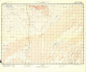 (image for) Mauritania #F-28-18