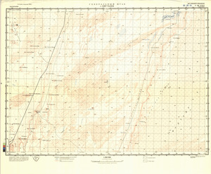 (image for) Mauritania #F-28-24