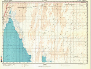 (image for) Mauritania #F-28-26