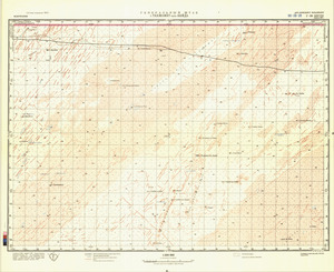 (image for) Mauritania #F-28-28