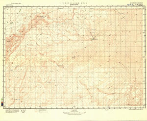 (image for) Mauritania #F-28-36