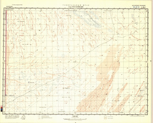 (image for) Mauritania #F-29-1