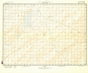 (image for) Mauritania #F-29-11