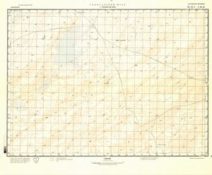 (image for) Mauritania #F-29-11