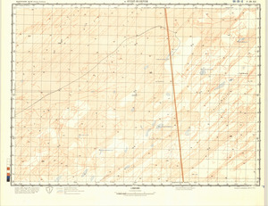 (image for) Mauritania #F-29-12