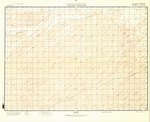 (image for) Mauritania #F-29-15