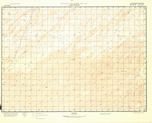 (image for) Mauritania #F-29-16