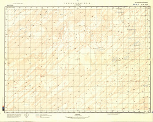 (image for) Mauritania #F-29-17