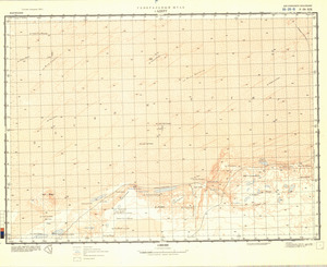 (image for) Mauritania #F-29-19