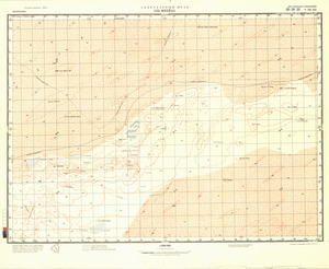 (image for) Mauritania #F-29-20