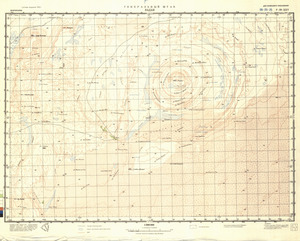 (image for) Mauritania #F-29-25