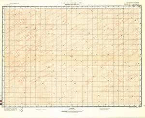 (image for) Mauritania #F-29-27