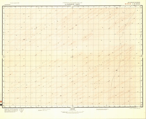 (image for) Mauritania #F-29-28