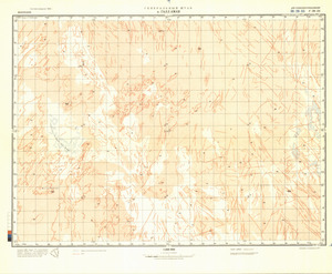 (image for) Mauritania #F-29-3