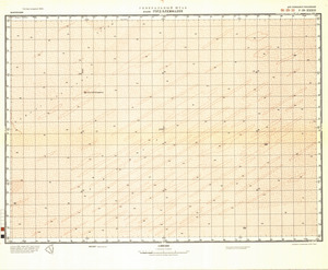 (image for) Mauritania #F-29-33