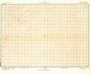 (image for) Mauritania #F-29-35