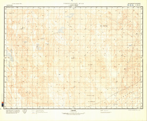 (image for) Mauritania #F-29-4