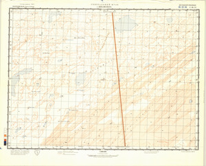 (image for) Mauritania #F-29-6