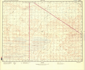 (image for) Mauritania #G-29-10