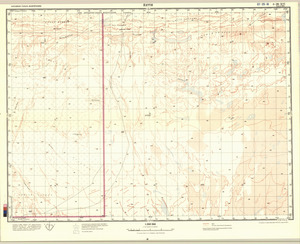 (image for) Mauritania #G-29-16