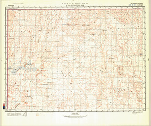 (image for) Mauritania #G-29-19