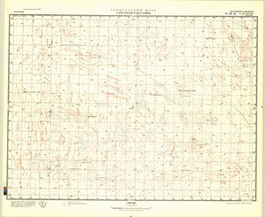 (image for) Mauritania #G-29-28