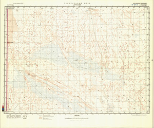 (image for) Mauritania #G-29-31