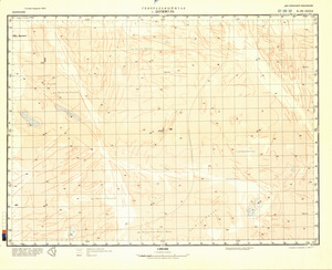 (image for) Mauritania #G-29-32