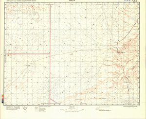 (image for) Mauritania #G-29-4