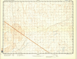 (image for) Mauritania #G-30-19