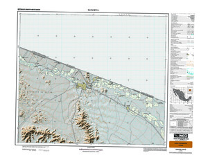 (image for) Mexico #H12A14: Sonoita
