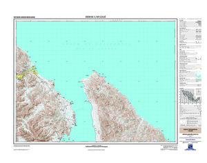 (image for) Mexico #G12A57: Heroica Mulegé
