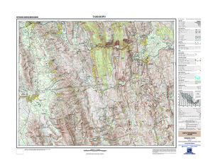 (image for) Mexico #F14C18: Tamasopo