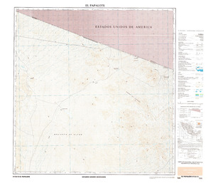 (image for) Mexico #H12A13: El Papalote