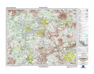 (image for) Mexico #F14C67: Tequisquiapan