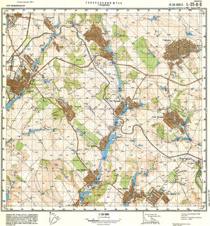 (image for) Moldova #L-35-008-3