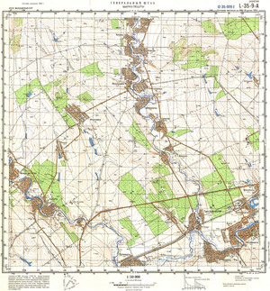 (image for) Moldova #L-35-009-1