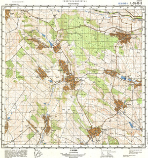 (image for) Moldova #L-35-010-3